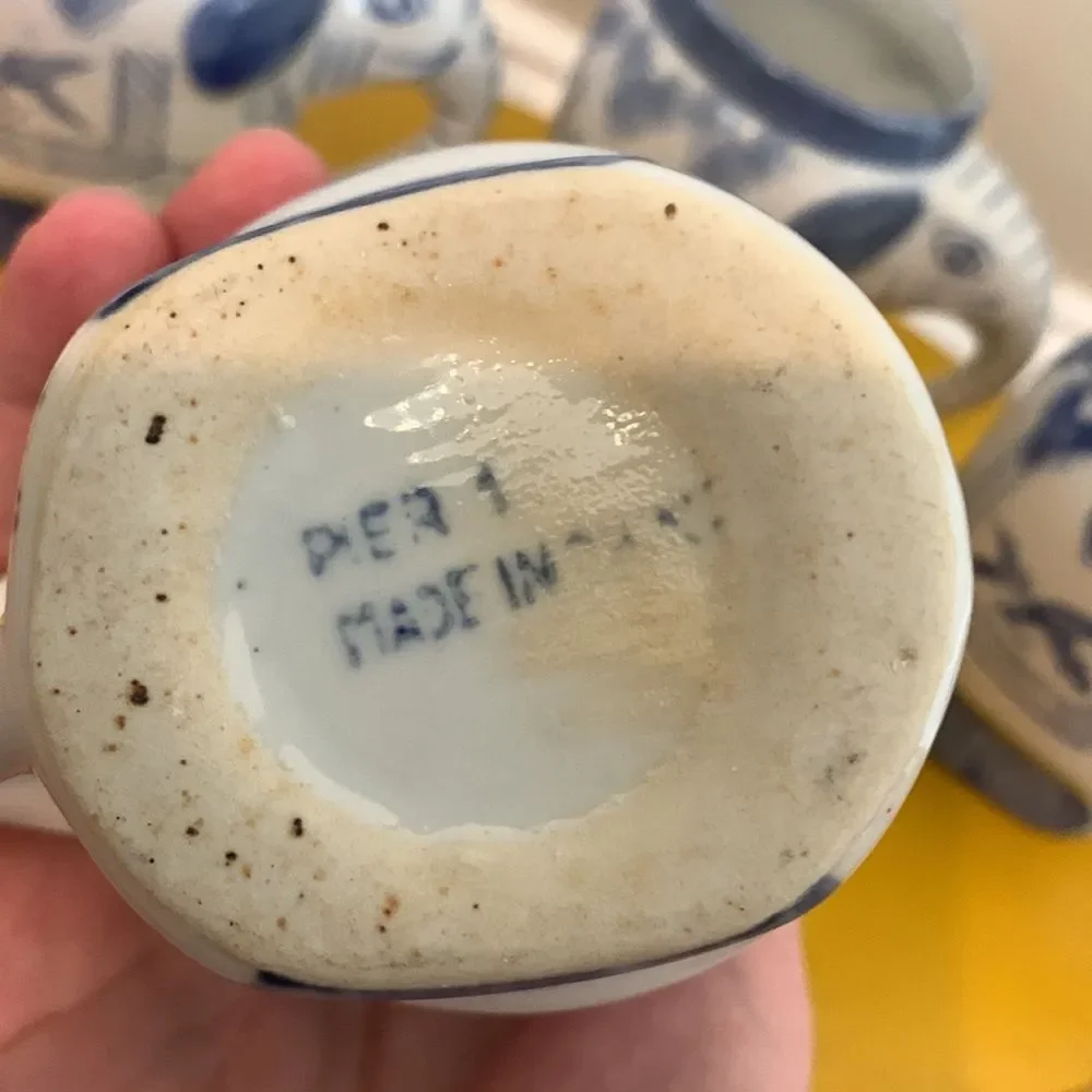Blue and White Elephant Ceramic Mugs set of 4: pier 1